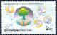 Colnect-2224-384-World-map-communication-systems-and-healthy-tree.jpg