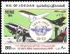 Colnect-3659-548-ICAO-50th-Anniv.jpg