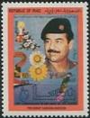 Colnect-2530-264-President-Sadam-Hussein.jpg