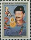 Colnect-2530-266-President-Sadam-Hussein.jpg