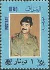 Colnect-2554-164-President-Saddam-Hussein.jpg