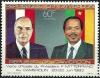 Colnect-2799-202-President-Mitterand-Biya.jpg