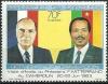 Colnect-2799-203-President-Mitterand-Biya.jpg