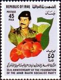 Colnect-1894-335-President-Saddam-Hussein.jpg