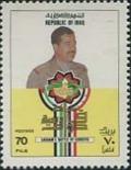 Colnect-2530-275-President-Sadam-Hussein.jpg