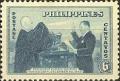 Colnect-2847-594-Pres-Elpidio-Quirino-Taking-Oath.jpg