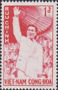 Colnect-1878-916-President-Ngo-Dinh-Diem.jpg