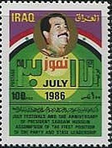 Colnect-2536-378-President-Saddam-Hussein.jpg