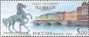 Colnect-1040-441-The-Anichkov-Bridge-across-the-Fontanka-river.jpg