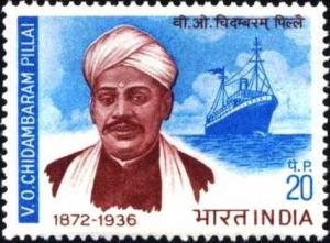 Colnect-1519-203-Birth-Centenary-VO-Chidambaram-Pillai---Trade-Union-Leader.jpg