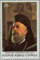 Colnect-175-569-President-Makarios-III.jpg