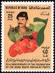 Colnect-1893-723-President-Saddam-Hussein.jpg