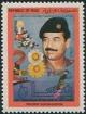 Colnect-2530-264-President-Sadam-Hussein.jpg