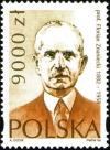 Colnect-1986-934-Florian-Znaniecki-1882-1958-Sociologist.jpg