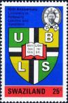 Colnect-2908-617-Shield-of-university.jpg