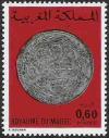 Colnect-899-483-Medieval-Silver-Mohur.jpg