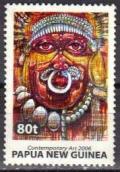 Colnect-1025-366-The-Chief-man-with-nose-ring.jpg