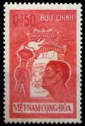 Stamps_Confucius%2C_1961_issue_Vietnam.jpg-crop-343x511at2-0.jpg