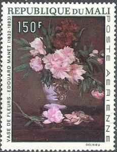 Colnect-2145-217-Peonies-in-vase-by-Manet.jpg