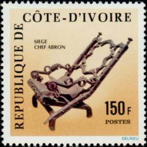 Colnect-1050-992-Chief-Abron-s-chair.jpg