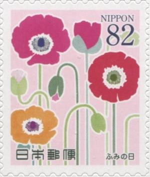 Colnect-3046-457-Poppies-Papaver-rhoeas-L.jpg