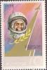 Colnect-2127-534-Soviet-space-research.jpg