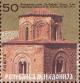 Colnect-571-463-St-Sophie-Cathedral-in-Ohrid.jpg