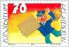 Colnect-133-166-Blue-uniform-hidden-envelope.jpg