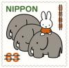 Colnect-6025-188-Miffy-and-Friends.jpg