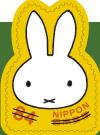 Colnect-6025-194-Miffy-and-Friends.jpg