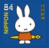 Colnect-6025-198-Miffy-and-Friends.jpg