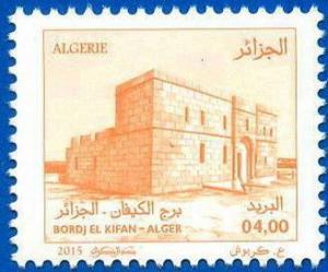 Colnect-3102-313-Bordj-El-Kiffan-Fort-de-l-Eau--Alger.jpg