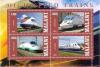 Colnect-2206-542-High-speed-trains.jpg