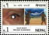 Colnect-4968-246-Save-Sight-Prevent-Blindness.jpg