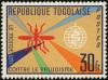 Colnect-573-171-Campaign-against-malaria.jpg