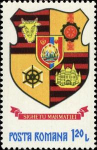 Colnect-4248-131-Sighetu-marmatiei.jpg