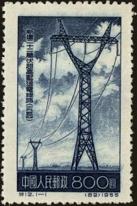 Colnect-4447-560-High-tension-Pylon.jpg