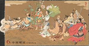 Colnect-1846-844-A-Fairy-Tale---Eight-Immortals-Crossing-the-Sea.jpg