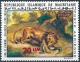 Colnect-3568-171--Lion-and-Alligator--by-Eug%C3%A8ne-Delacroix.jpg