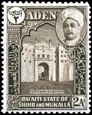 Stamp_Aden_Quaiti_Shihr_Mukalla_1942_2a.jpg