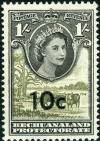 Colnect-6257-105-Queen-Elizabeth-II-Cattle-Bos-primigenius-taurus.jpg