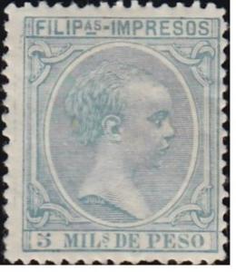 Colnect-4946-521-Alfonso-XIII-1886-1941-king-of-Spain.jpg