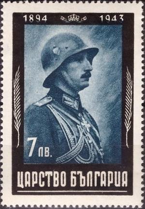 Colnect-2042-525-Tsar-Boris-III-1894-1943-in-Army-Uniform.jpg