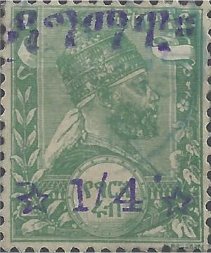 Colnect-3312-942-Menelik-II-surcharged-in-violet.jpg