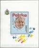 Colnect-4701-594-JPII-Souvenir-Sheet.jpg