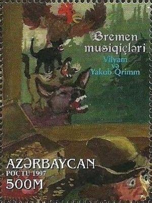 Stamp_of_Azerbaijan%2C_1997-481.JPG