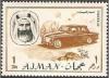 Colnect-3097-926-Sheikh-Rashid-and-car.jpg