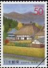 Colnect-3947-839-Ashikaga-School-Autumn.jpg