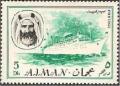 Colnect-3097-928-Sheikh-Rashid-and-ship.jpg