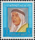 Colnect-5605-996-Shaikh-Abdullah-Salim.jpg